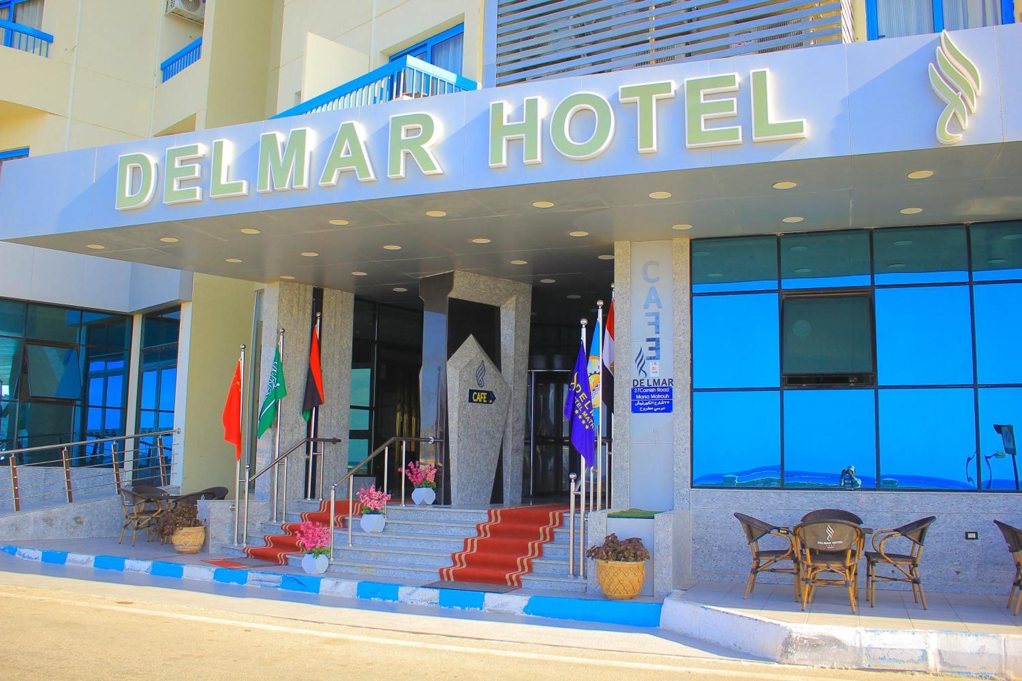 Delmar Hotel Matrouh Мерса-Матрух Экстерьер фото