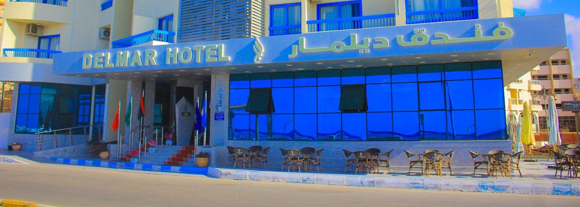 Delmar Hotel Matrouh Мерса-Матрух Экстерьер фото